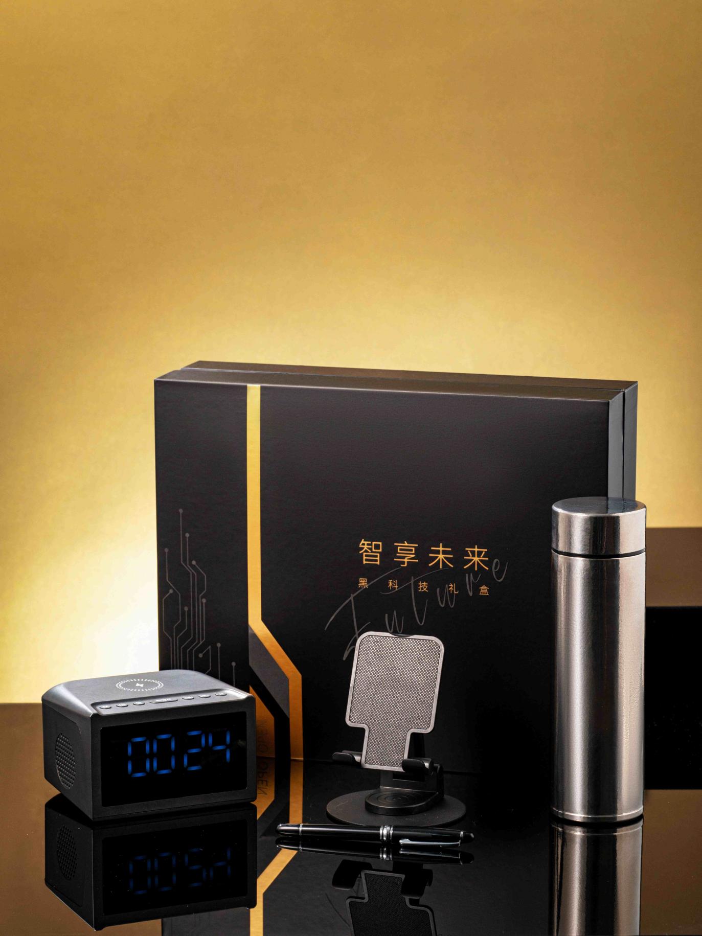 智享未来·智响空间 配置B 纯钛保温杯+蓝牙音响+手机支架+签字笔