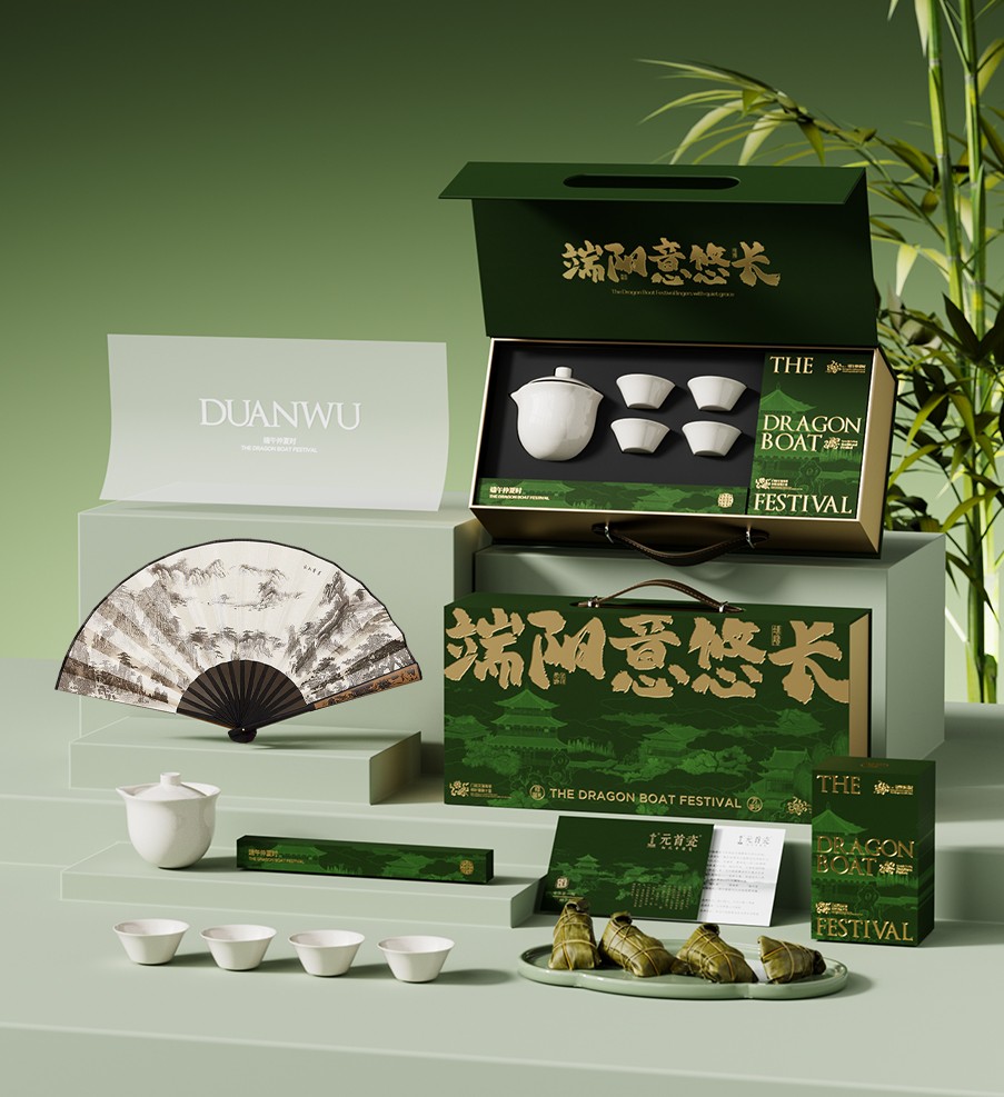 艾优·端午套装礼盒DW-2