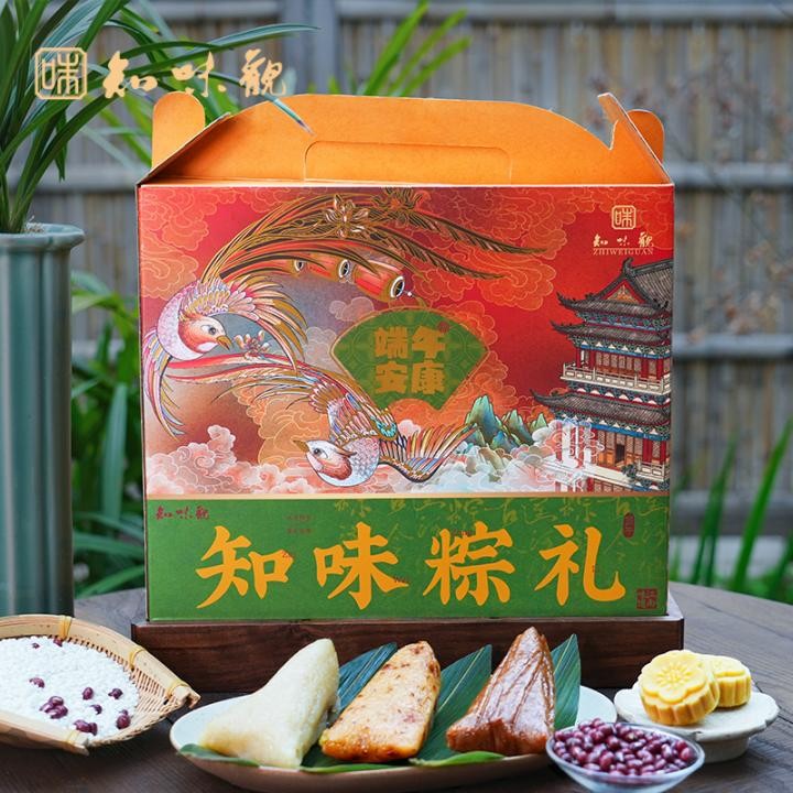 [知味观]江南胜观礼盒