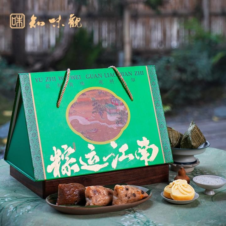 [知味观]粽观风物