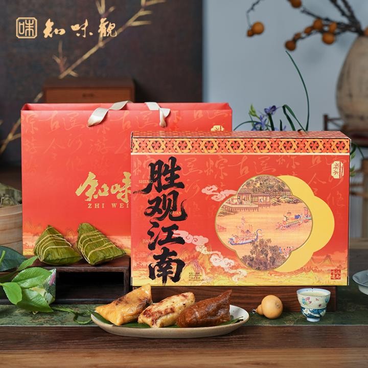 [知味观]江南味道粽礼盒