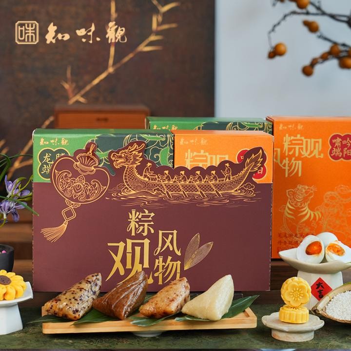 [知味观]东方粽迹礼盒