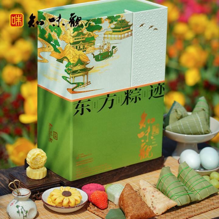 2026 COSTA粽艺咖2
