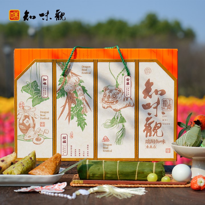 [知味观]端阳知味礼盒