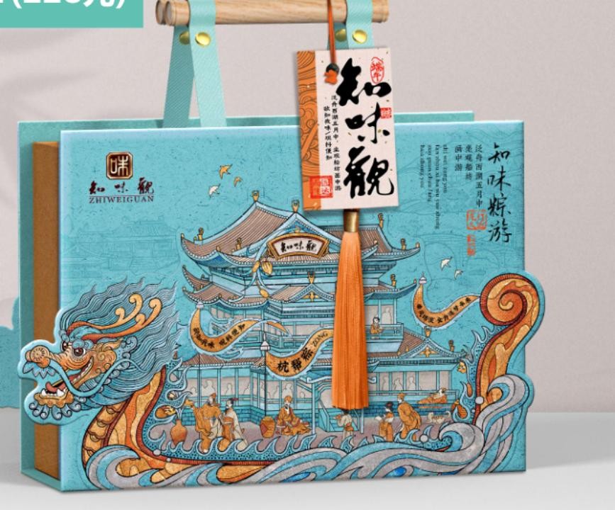 [胡庆余堂*知味观]庆余知味*端阳礼