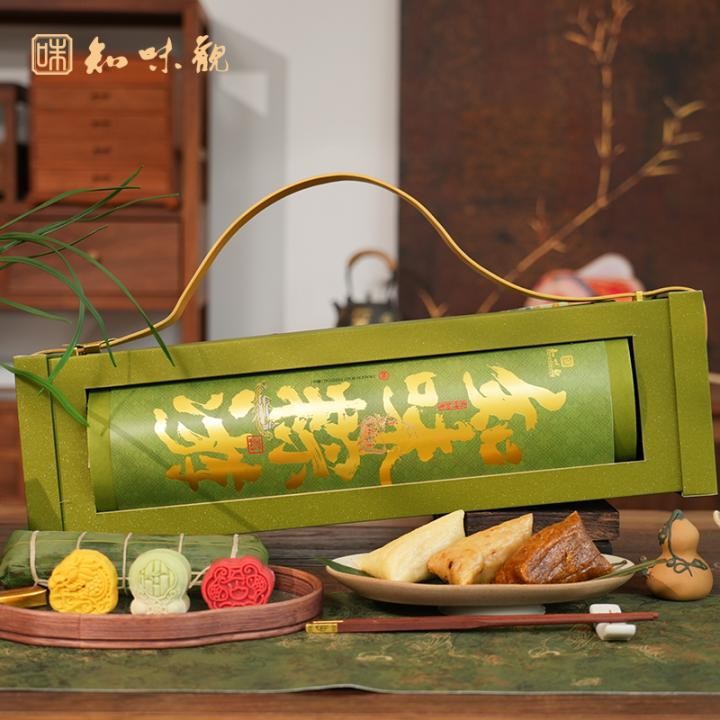 [知味观]知味粽游礼盒（A款）