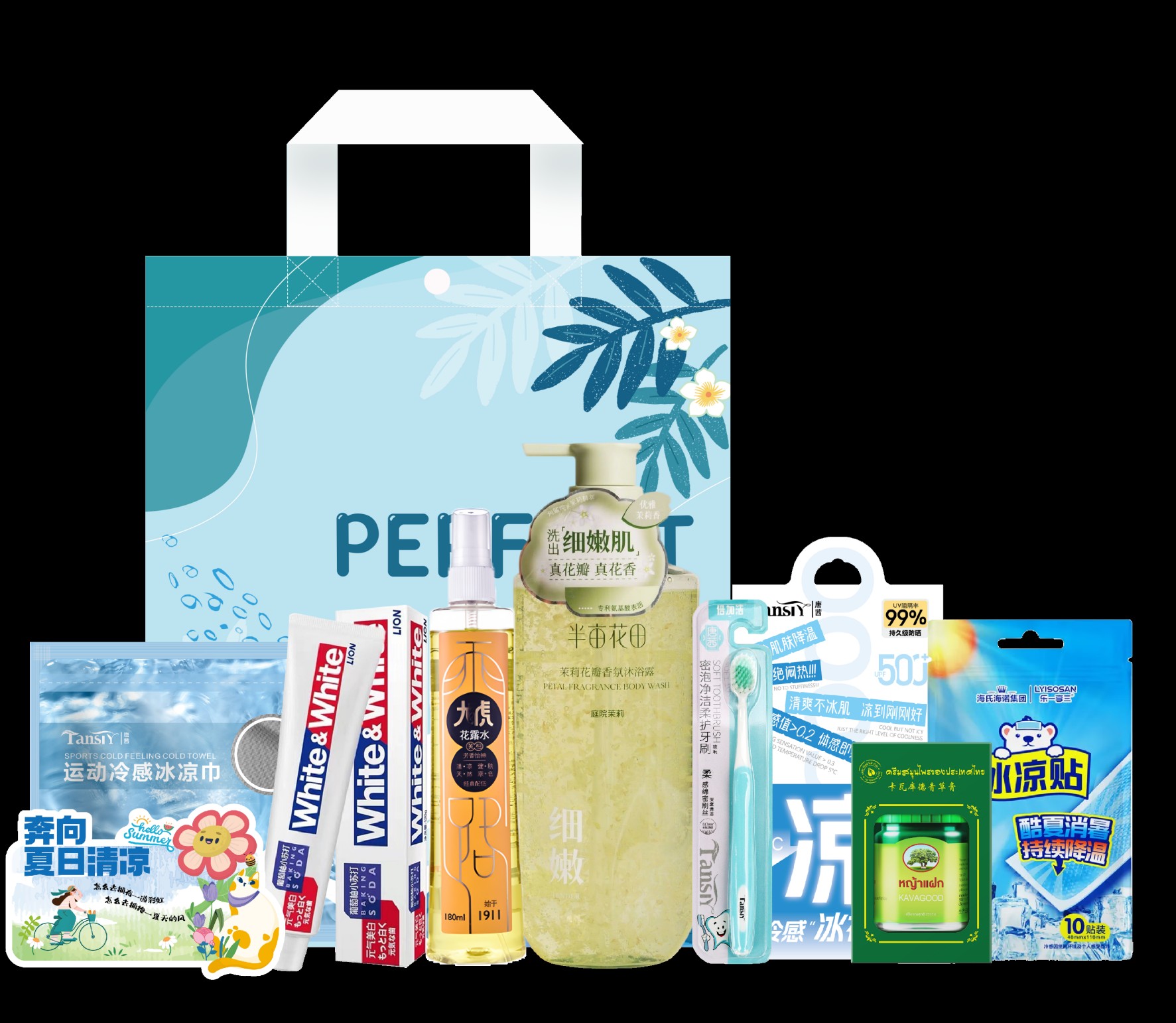 幸夏凉风礼袋XS06
