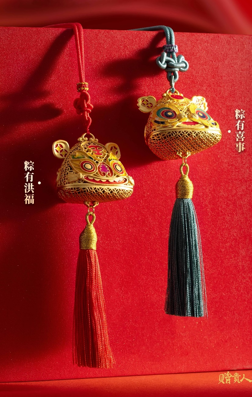 朱炳仁铜・铜粽有喜事挂件