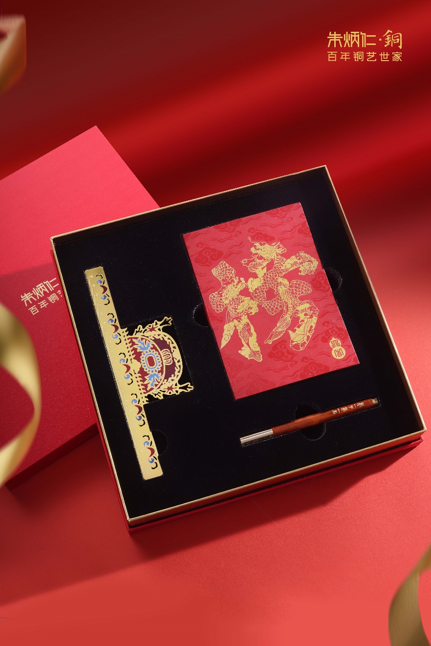 朱炳仁铜・金榜题名文房套装